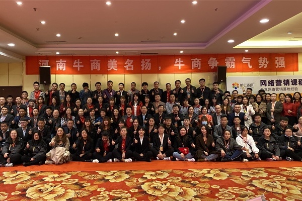 頒獎(jiǎng)現(xiàn)場(chǎng)合影 頒獎(jiǎng)現(xiàn)場(chǎng)合影